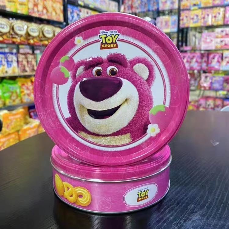 Children Style Round Cookie Tin Box