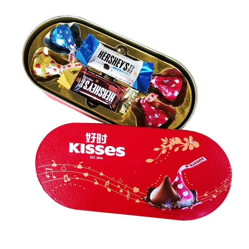 Chocolate Tin Box with Slidable Lid